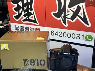 （分類：）位於 。 由 sham_wo_digit 提交（商品編號 1455370269，圖片 1）。簡介： 。