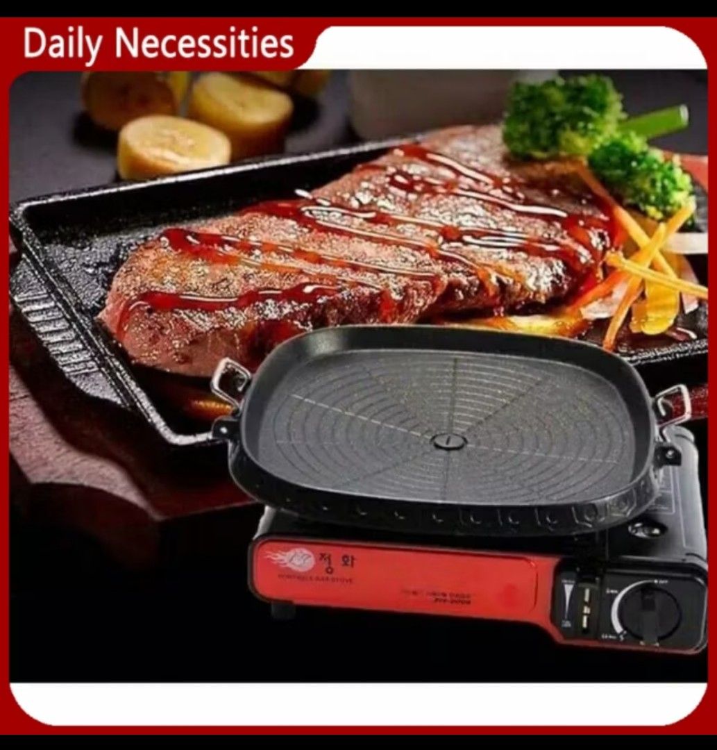 Non-stick griller plate (Category: BBQ, Grills & Hotpots) located in Manila. Submitted by jashopp (Listing ID 1455451224, Image 3). Description: BRAND NEW ‼️ UNLI CHECK BAGO PADELIVER✅✅ COD / GCASH PAYMENT ✅ LOCATION: BINONDO MANILA.
