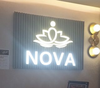 (Category: ) located in . Submitted by novawellnessspa (Listing ID 1455404489, Image 1). Description: .