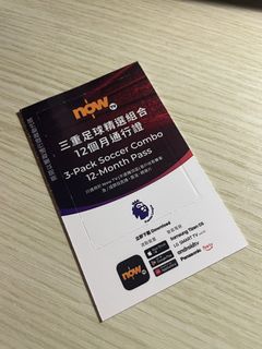 （分類：）位於 。 由 limtedoffers 提交（商品編號 1455429173，圖片 1）。簡介： 。