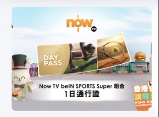 （分類：）位於 。 由 sang_ho 提交（商品編號 1455410420，圖片 1）。簡介： 。