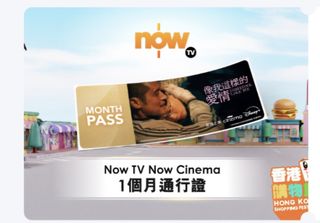 （分類：）位於 。 由 sang_ho 提交（商品編號 1455406468，圖片 1）。簡介： 。