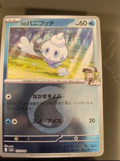(Category: ) located in . Submitted by annjoan (Listing ID 1455445901, Image 1). Description: .