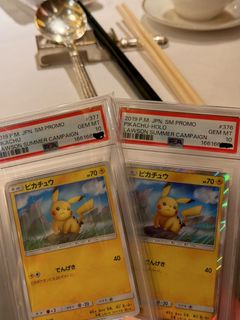 （分類：）位於 。 由 bhplun 提交（商品編號 1455323478，圖片 1）。簡介： 。