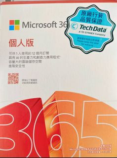 （分類：）位於 。 由 pcpu369 提交（商品編號 1455329091，圖片 1）。簡介： 。