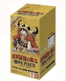 (Category: ) located in . Submitted by jo_collectors (Listing ID 1455467645, Image 1). Description: .