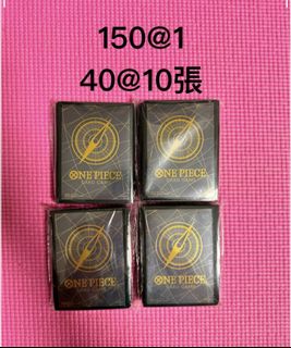 （分類：）位於 。 由 euginechung 提交（商品編號 1455493973，圖片 1）。簡介： 。