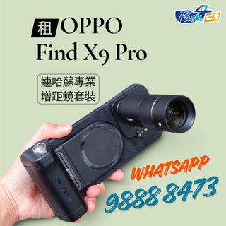 （分類：）位於 。 由 packforgo 提交（商品編號 1455379726，圖片 1）。簡介： 。