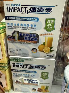 （分類：）位於 。 由 fcompodash 提交（商品編號 1455353429，圖片 1）。簡介： 。