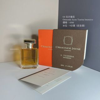 由 destrive (刊登 ID 1455334803，圖片 1) 提交，位於 的 (類別：)，說明：。