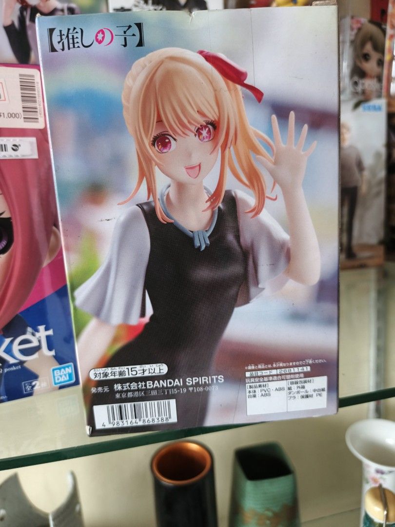 Oshi no Ko Ruby Hoshino Date Figure Bandai Spirits (Category: Figurines & Statues) located in Naga. Submitted by esteemed_shop (Listing ID 1455395628, Image 1). Description: - Brand New & Sealed Ruby Hoshino Figure - Exclusive Private Date Outfit Version - Made by Reputable Manufacturer: Bandai Spirits - Ideal for Oshi no Ko Anime Enthusiasts.