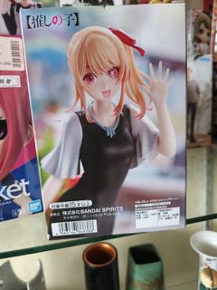(Category: ) located in . Submitted by esteemed_shop (Listing ID 1455395628, Image 1). Description: .