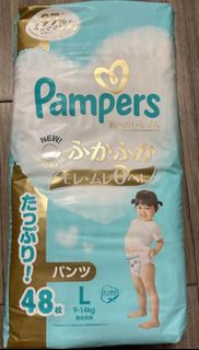 （分類：）位於 。 由 kashuencks78316 提交（商品編號 1455380021，圖片 1）。簡介： 。