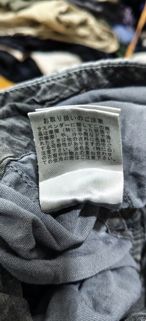 Patchwork Grey Pants (Category: Other Bottoms) located in Pasir Mas. Submitted by ekor.b (Listing ID 1455495597, Image 3). Description: - Unique grey patchwork pants - Features a variety of textures for a distinctive look - One size fits most - Made in China - Ideal for creating a casual outfit pinggang bergetah 32 - 34 inci labuh 42 inci.