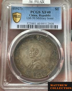 （分類：）位於 。 由 bg1102 提交（商品編號 1455354667，圖片 1）。簡介： 。