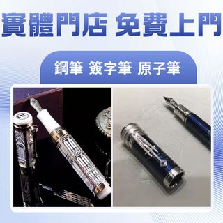 （分類：）位於 。 由 zhiweigao430559 提交（商品編號 1455354550，圖片 1）。簡介： 。
