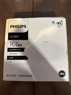 （分類：）位於 。 由 mwong62 提交（商品編號 1455417168，圖片 1）。簡介： 。