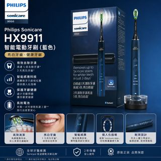 （分類：）位於 。 由 interhope.com.hk 提交（商品編號 1455377524，圖片 1）。簡介： 。