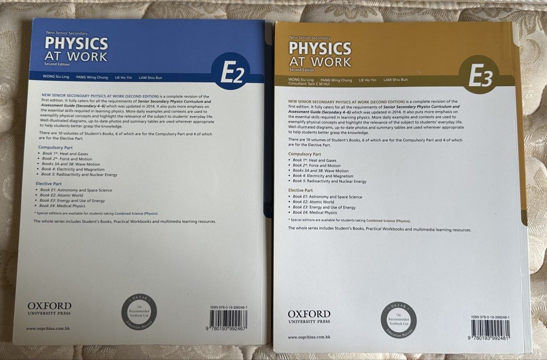 Physics at work second edition E2 E3 （分類：教科書）位於 Hong Kong。 由 ckslady 提交（商品編號 1455363035，圖片 2）。簡介： 每本只有幾頁有highlight 一本$50兩本 $90。