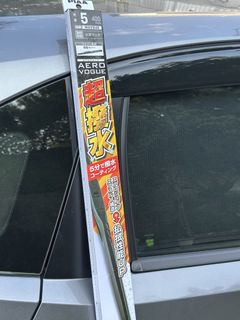 （分類：）位於 。 由 kbi89 提交（商品編號 1455329894，圖片 1）。簡介： 。