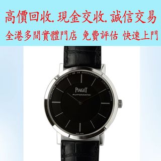 （分類：）位於 。 由 jucaige_star 提交（商品編號 1455403738，圖片 1）。簡介： 。