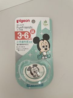 （分類：）位於 。 由 by222222 提交（商品編號 1455391272，圖片 1）。簡介： 。