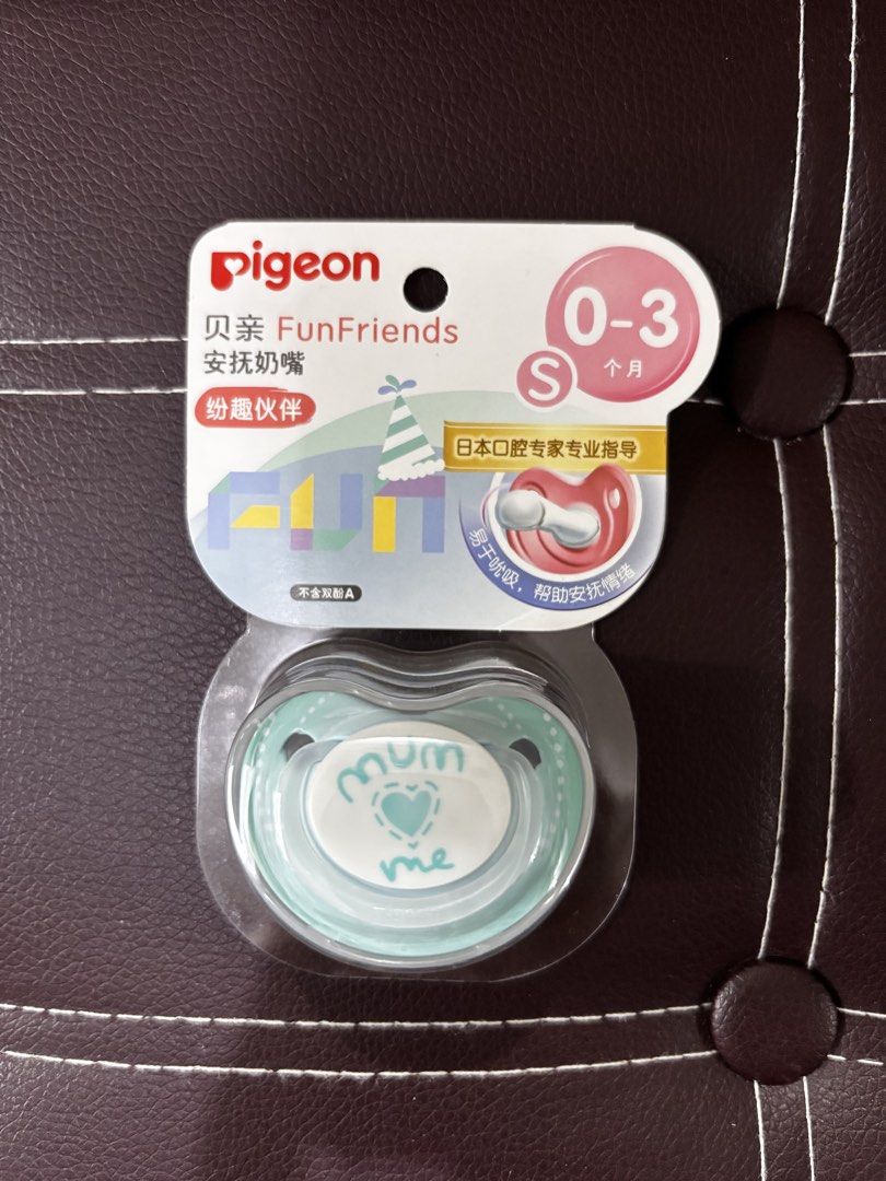 🍼 PIGEON FUNFRIENDS SILICONE PACIFIER – SIZE S (Category: Soothers & Pacifiers) located in Paranaque City. Submitted by akosiroses (Listing ID 1455459751, Image 1). Description: 🍼 PIGEON FUNFRIENDS SILICONE PACIFIER – SIZE S ✨ Bought in 2024 ✨ Unused and unopened 💰 Selling Price: ₱250 🛍️ Current retail reference: ₱429.75 📌 Condition: Brand new, unused, and unopened. 📌 RFS: No longer needed..