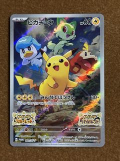 (Category: ) located in . Submitted by palletsg (Listing ID 1455463382, Image 1). Description: .