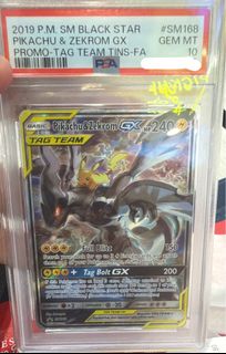 (Category: ) located in . Submitted by dokotcg (Listing ID 1455403077, Image 1). Description: .