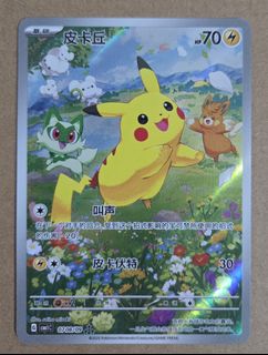 (Category: ) located in . Submitted by lukeneo (Listing ID 1455450949, Image 1). Description: .