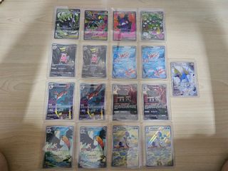 (Category: ) located in . Submitted by pokethriftstoresg (Listing ID 1455410440, Image 1). Description: .
