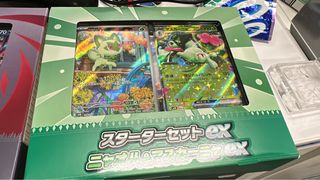 （分類：）位於 。 由 williamkoon 提交（商品編號 1455369734，圖片 1）。簡介： 。