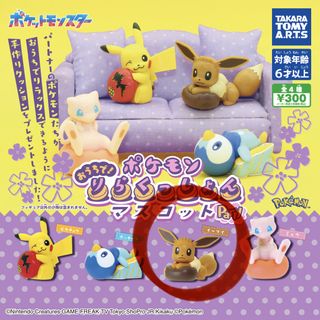 （分類：）位於 。 由 oxocoxo 提交（商品編號 1455487122，圖片 1）。簡介： 。