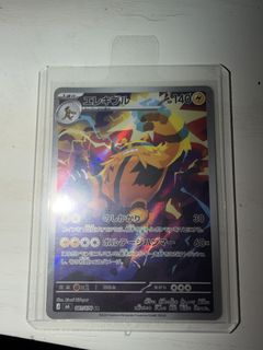 （分類：）位於 。 由 jaygor1114 提交（商品編號 1455334880，圖片 1）。簡介： 。
