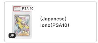 （分類：）位於 。 由 oscsellcard 提交（商品編號 1455430025，圖片 1）。簡介： 。