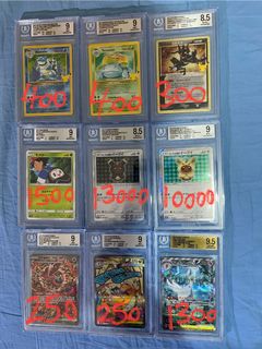 （分類：）位於 。 由 pokollector 提交（商品編號 1454113481，圖片 1）。簡介： 。