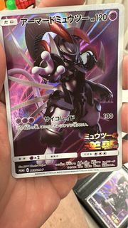 (Category: ) located in . Submitted by chauec (Listing ID 1455489132, Image 1). Description: .