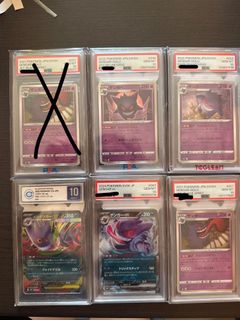 （分類：）位於 。 由 clca004429 提交（商品編號 1449010123，圖片 1）。簡介： 。