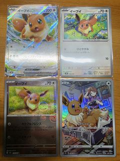 （分類：）位於 。 由 jy.18 提交（商品編號 1455451673，圖片 1）。簡介： 。