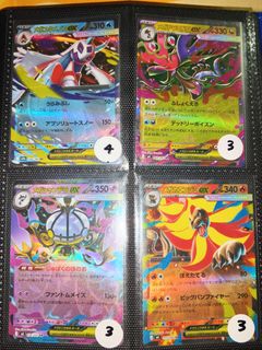 (Category: ) located in . Submitted by m.amiruls (Listing ID 1455458398, Image 1). Description: .