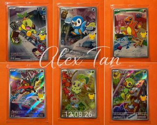 (Category: ) located in . Submitted by alex0106 (Listing ID 1455341203, Image 1). Description: .