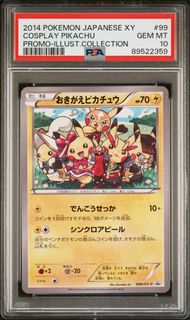 （分類：）位於 。 由 by1999 提交（商品編號 1455393506，圖片 1）。簡介： 。