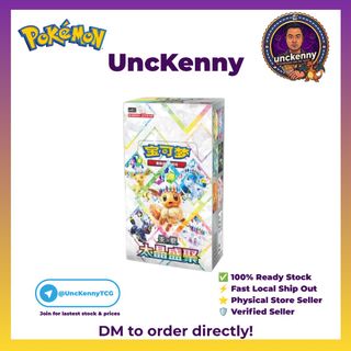 (Category: ) located in . Submitted by unckenny (Listing ID 1455486993, Image 1). Description: .