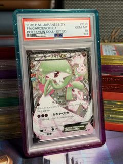 (Category: ) located in . Submitted by lohnismee (Listing ID 1455423211, Image 1). Description: .