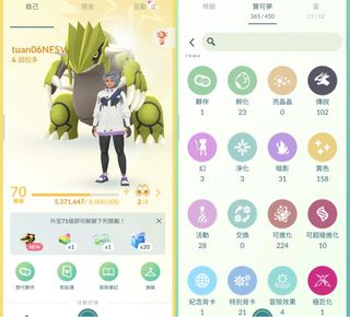 （分類：）位於 。 由 gamestorehk.com 提交（商品編號 1455446569，圖片 1）。簡介： 。