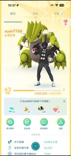 （分類：）位於 。 由 guo741 提交（商品編號 1455339304，圖片 1）。簡介： 。