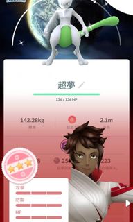 (Category: ) located in . Submitted by cheny_xin (Listing ID 1455380850, Image 1). Description: .