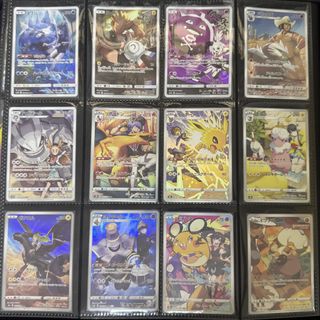 (Category: ) located in . Submitted by itsybitsyspidy (Listing ID 1455395703, Image 1). Description: .