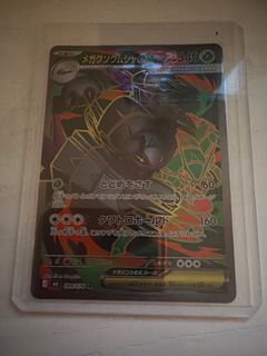 （分類：）位於 。 由 jaygor1114 提交（商品編號 1455335171，圖片 1）。簡介： 。