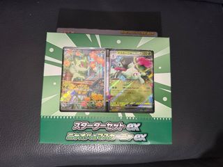 （分類：）位於 。 由 sellgoodstuffsss 提交（商品編號 1455490596，圖片 1）。簡介： 。